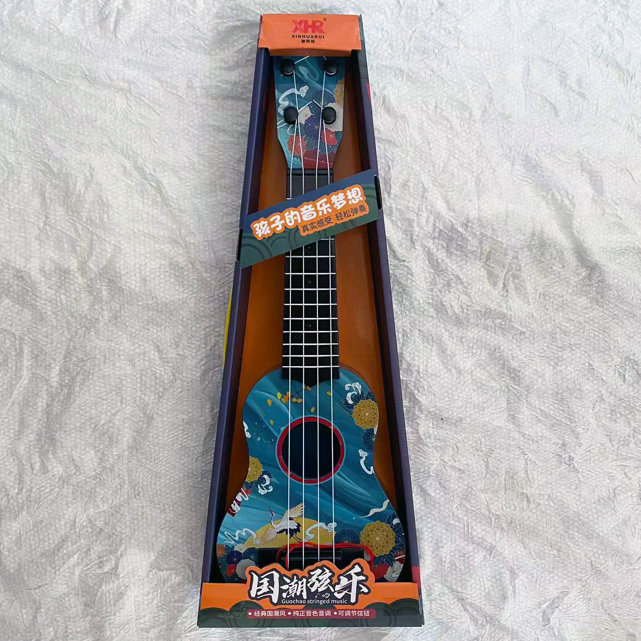44cm tendencia nacional azul (Caja de regalo)