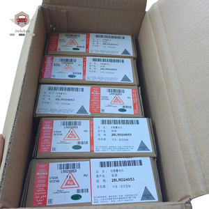 路虎用高品质原装汽车零件干充电电池汽车电池LR024953 LR024739