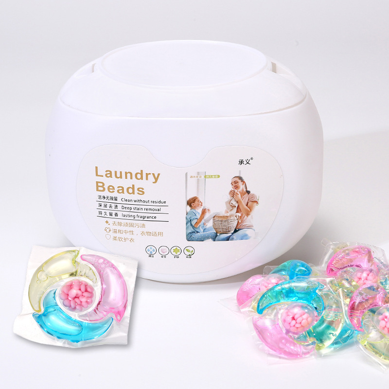 Four-chamber fragrance beads 50 pieces round tube