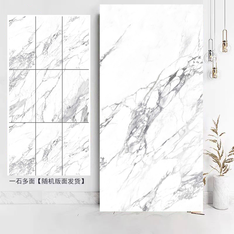 600x1200 - aurora elegant white