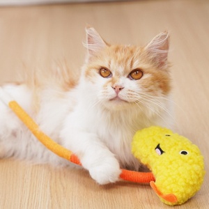Delightful Candy - Toned <strong>Catnip</strong> <strong>Cat</strong> Teaser. Eye - Catching, Engaging, and Great for Keeping Your <strong>Cat</strong> Entertained - Product Image 1