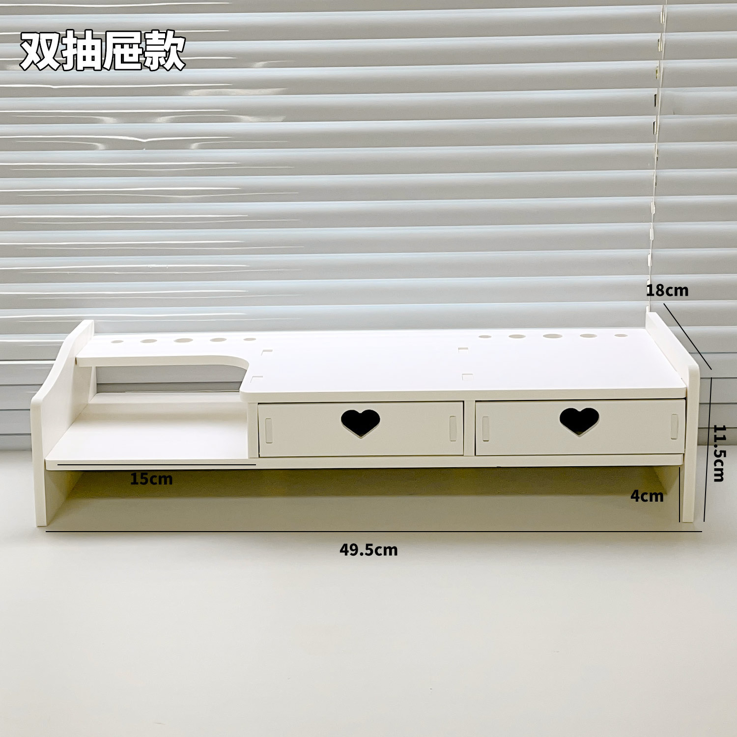 White double drawer style