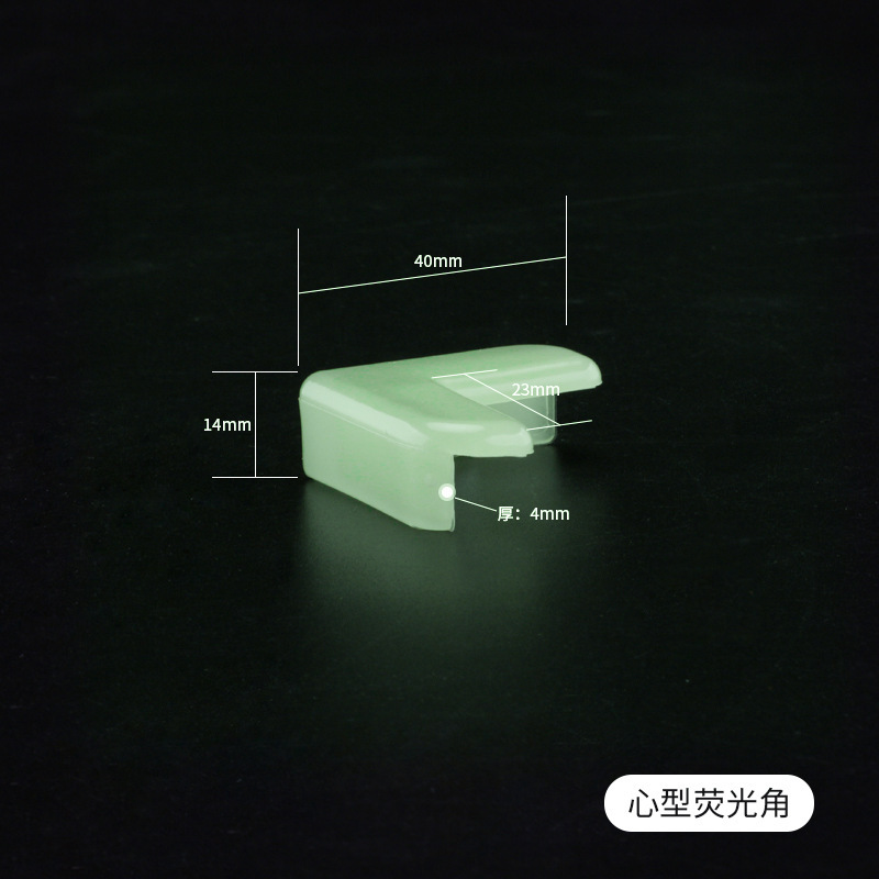 Coin anti-collision lumineux (en forme de L)