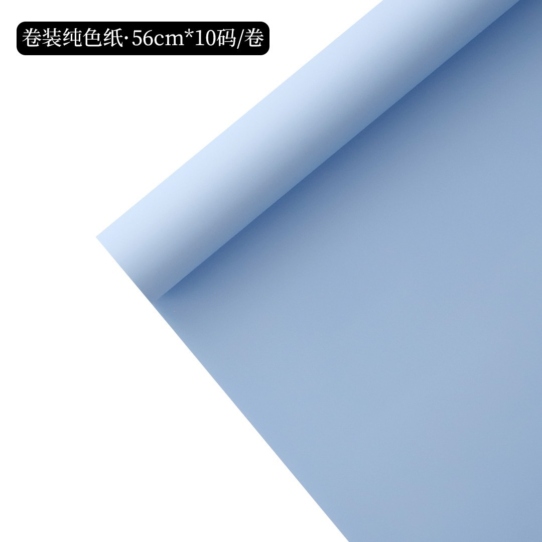 Azul cielo-56cm10 yardas/rollo-papel de color sólido