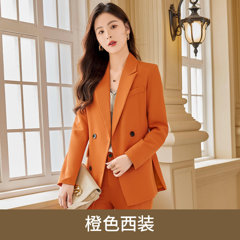 Orange suit