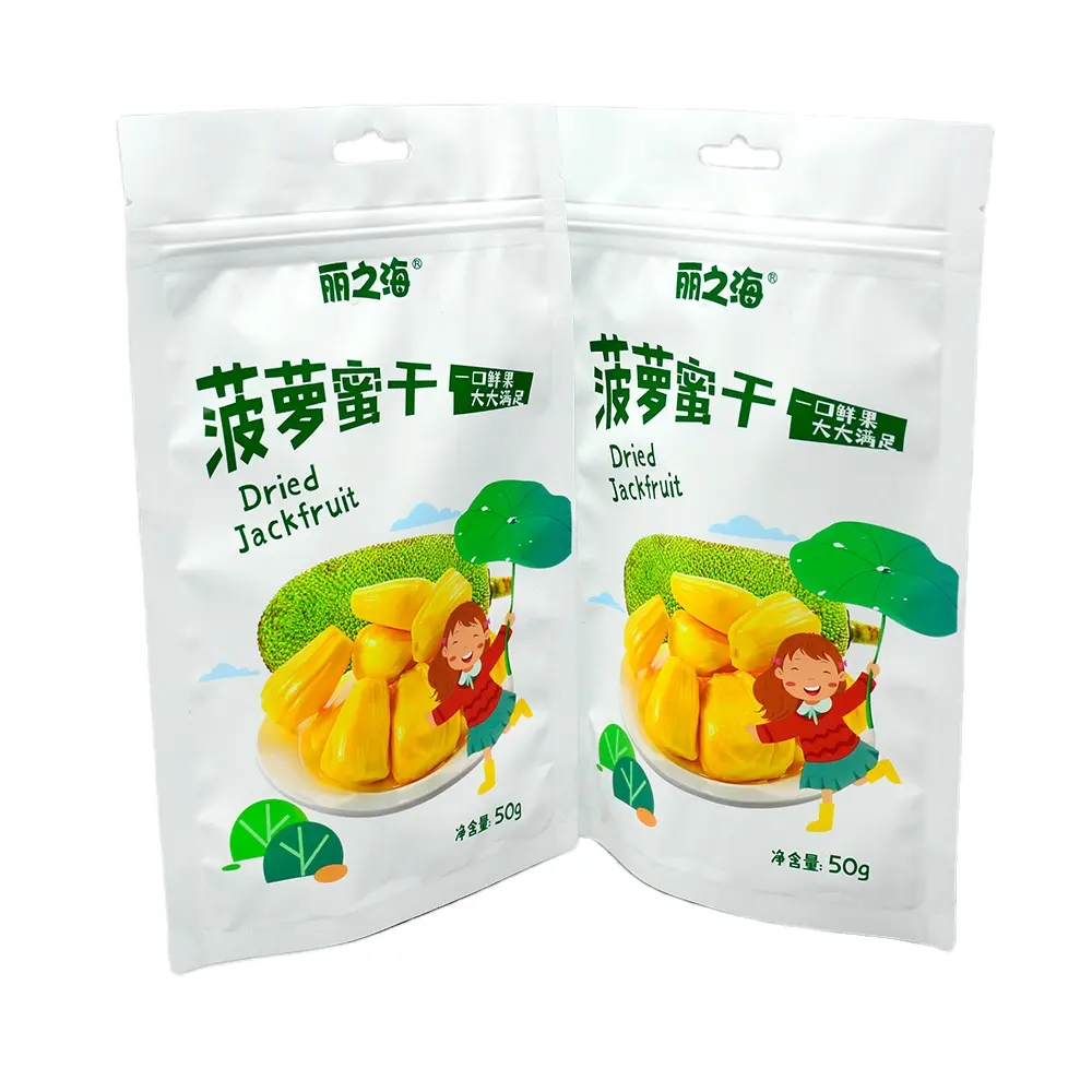 झोंगबाओ चीन फैक्टरी कस्टम लोगो बायोडिग्रेडेबल स्टैंडअप पाउच नट्स और फलों के लिए भरना और सील करना