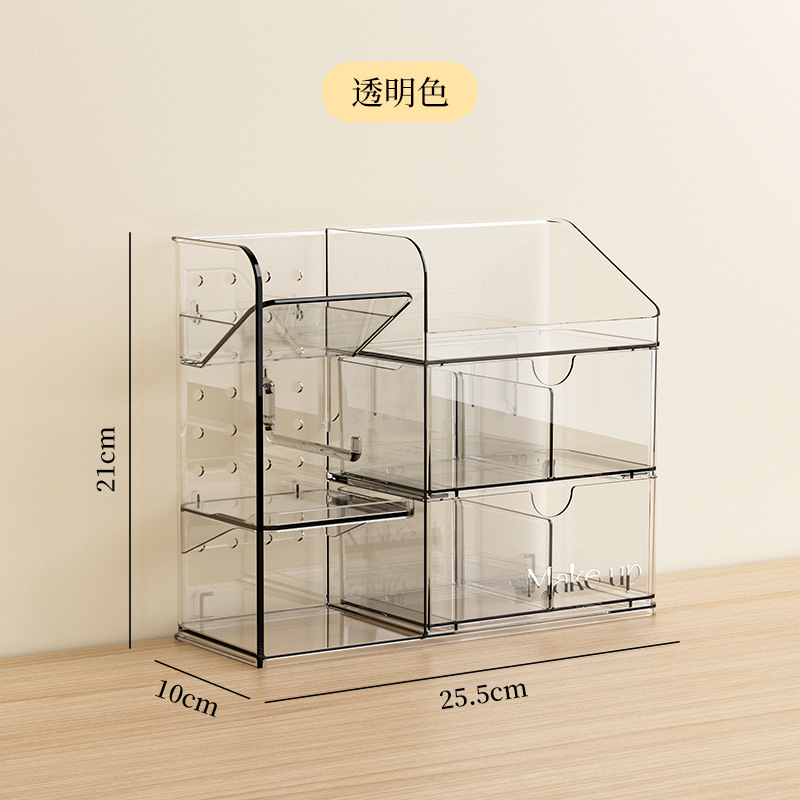 Transparent White