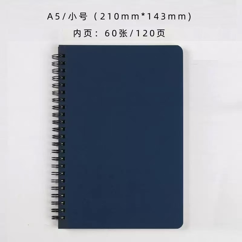 Bleu foncé