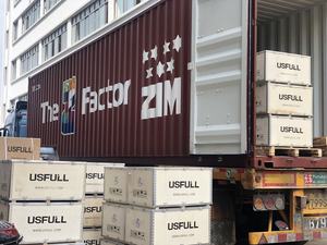 USFULL高品质变频器3相380V 15kW 18.5kW 22kW变频驱动器变频变频器用于纺织机 - Product Image 4