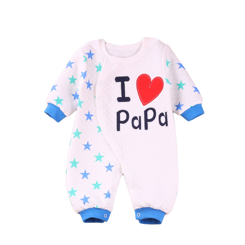 Étoile j'aime papa air coton