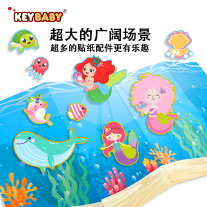 Keybabyカスタム子供アクティビティ子供向けの再利用可能なステッカーブック教育玩具ブック封筒付き静電ステッカー