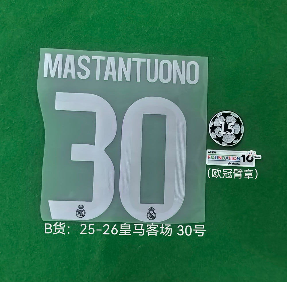 Estilo - 7