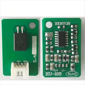 HU-10S温度湿度センサー電子部品電圧出力1-3V HU-10S電子モジュール - Product Image 2