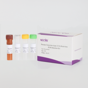 Pcv2/pcv3/pcv4 ערכת pcr משולשת פלורסנט 100 בדיקות/ערכה ≤ 10 עותקים/רגישות μl