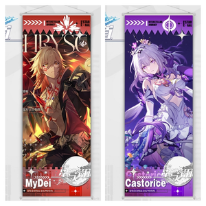 ゲーム本会スターレールスクロールキャンバスポスター壁掛け絵画アベンチュリンホタルフーガAnaxa Mydei Castoriceホームデコネ - Product Image 3