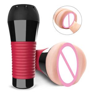 Vibrator Mastrubasi Pria, Teleskopik Otomatis Cup Masturbator Saku Vagina Penis Pesan Pria - Product Image 1