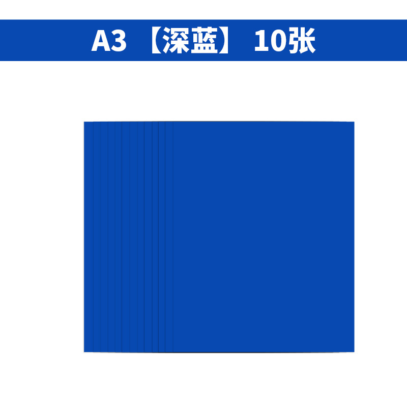 A3 bleu foncé 10