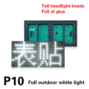 SMD P10 colore bianco LED Display modulo di indicazione del traffico cartello pannello per uso esterno - Product Image 2