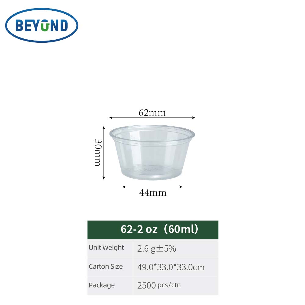 62-2oz-2500 pièces/carton