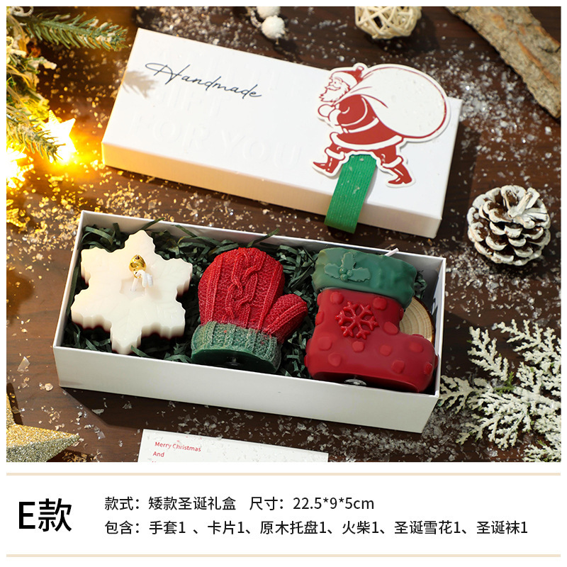 Coffret cadeau court modèle e