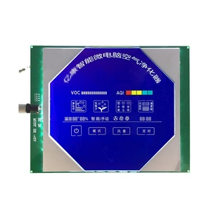 Monochromes LCD Hersteller TN HTN FSTN VA Bildschirm benutzer definierte Größe 7 Segment Anzeige für Temperatur Energie zähler - Product Image 2