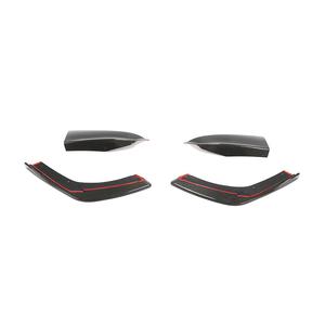 Carbon Fiber Rear Bumper Splitter for Maserati <strong>Levante</strong> Sport Utility 4-Door 2016-2018 - Product Image 2