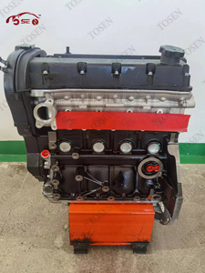 F16D3 A16DMS Bare <strong>Engine</strong> for Chevrole-t Daew-oo Ave-o Kalo-s Lace-tti 1.4L G14D F14D3 for Buic-k Kaiyu-e 1.6L F16D3 - Product Image 4