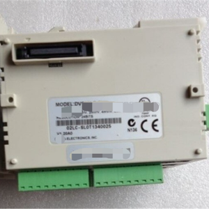 Nuovo originale a buon mercato prodotti di automazione DVP02LC-SL programmabile Logic PLC Controller - Product Image 1