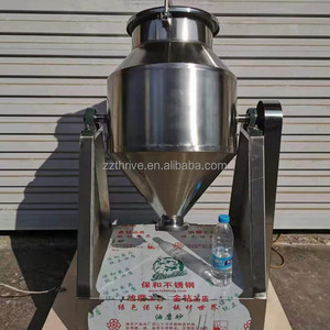 Professional Welding Chemical Cosmetic Raw Material Mixing Machine/Lab <strong>Use</strong> <strong>Mixer</strong>