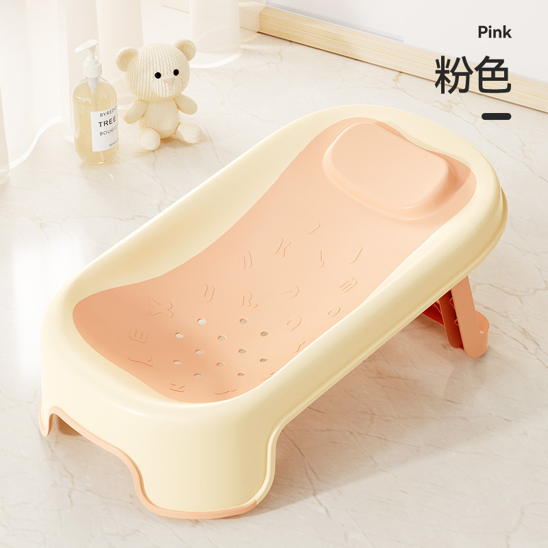 Accessoires - Support baignoire/douche 24 pouces - Rose