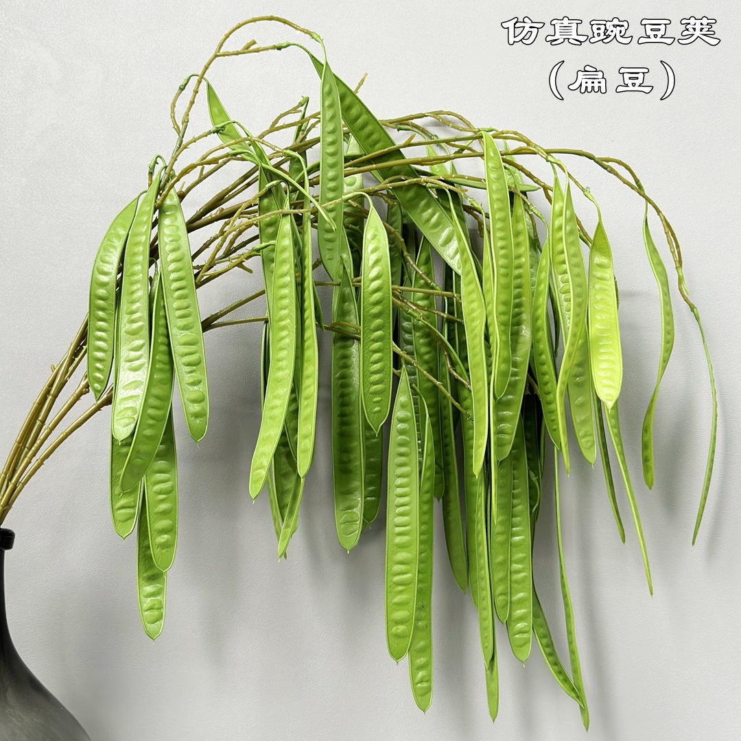 Pea pod green