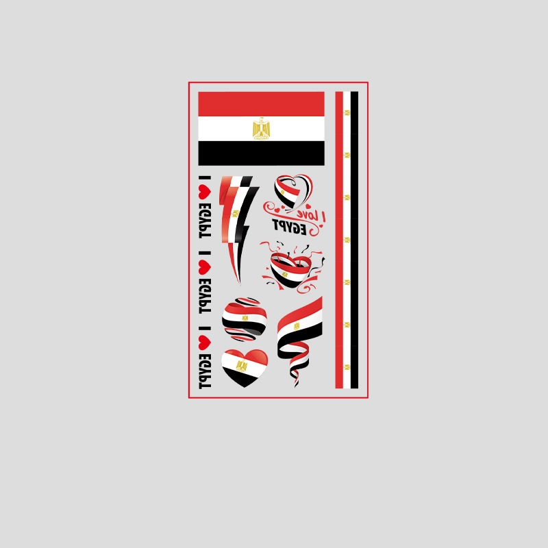 Égypte rouge