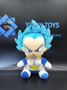 Süper gokuson Vegeta Majin <span class=keywords><strong>Buu</strong></span> peluş oyuncak çocuk doğum günü hediyeleri süper bebek