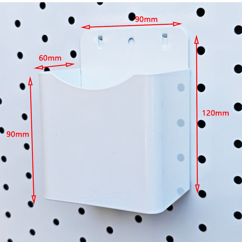 White square storage box