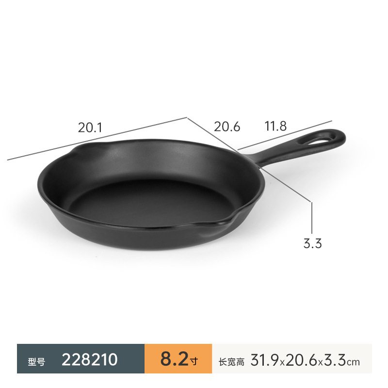 228210