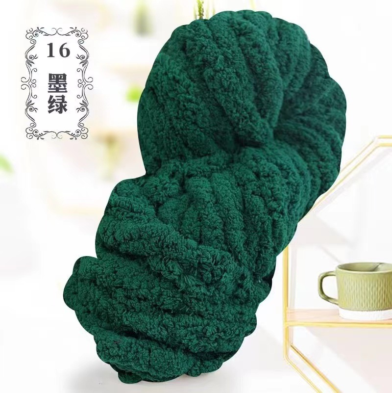 16 vert foncé