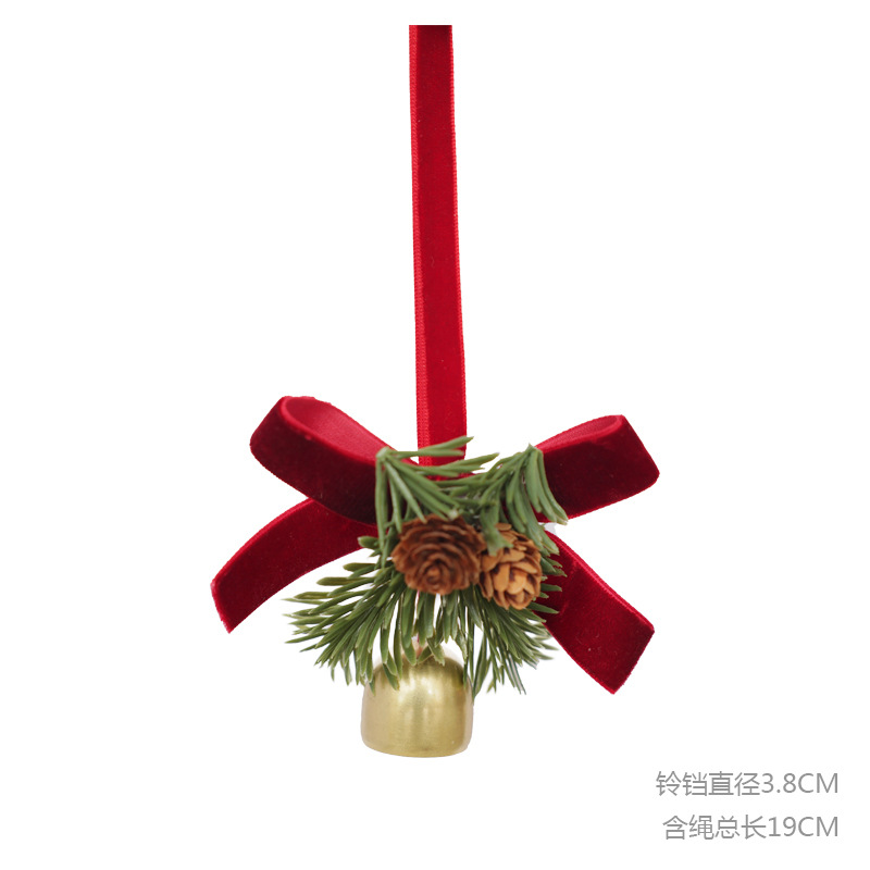 15# small bell