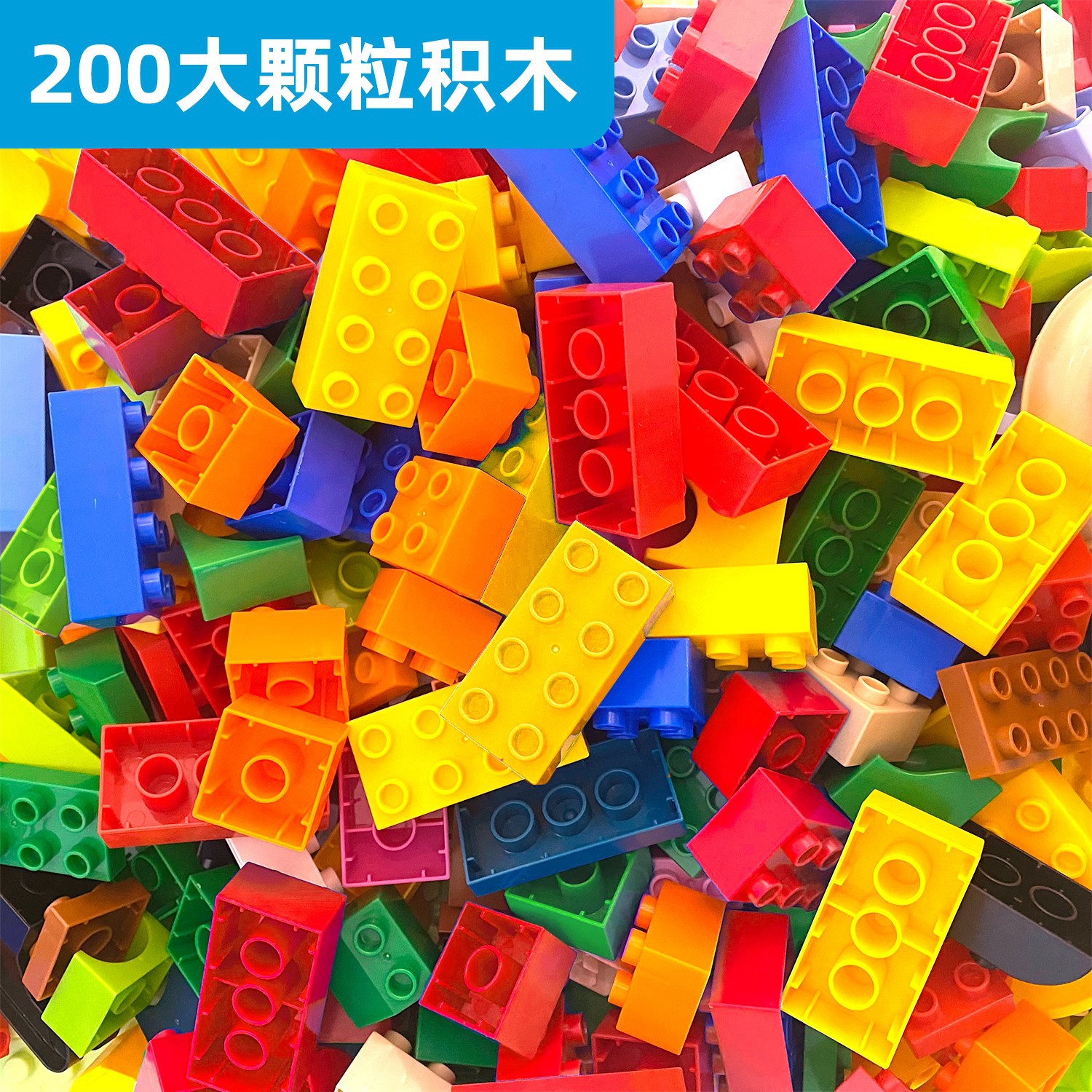 200 partículas grandes