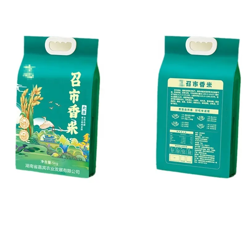 Sacchetti di riso stampati personalizzati 5kg 10kg 25kg 50kg sacchetti di plastica stampati personalizzati sacchetti di imballaggio alimentare con manico Flexiloop