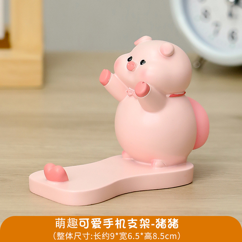 Pink Little Pig