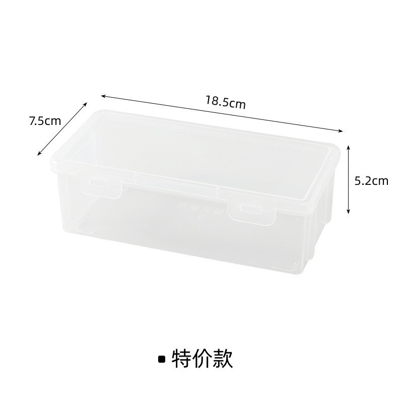 Transparent (small size, unpackaged) 258 boxes