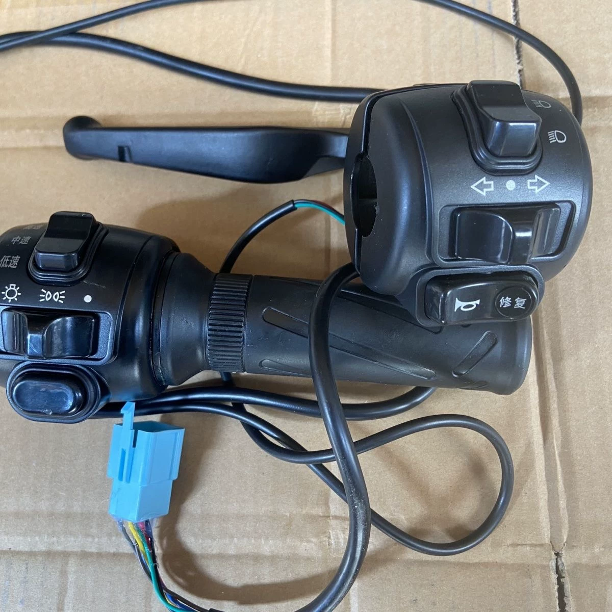 Black left side brake lever