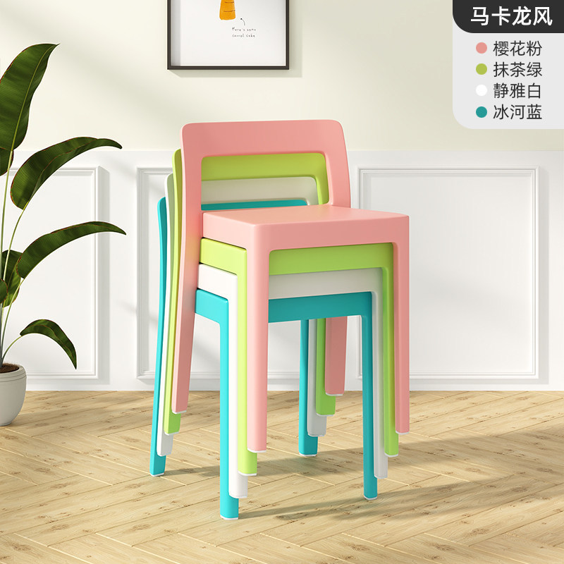 Set of four-macaron style-reinforced lgfpp-sturdy supports up to