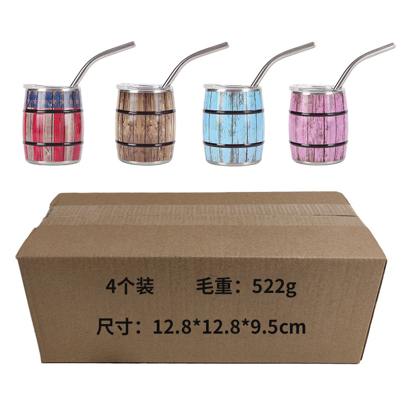 ถังไวน์ขนาดเล็ก4แพ็ค