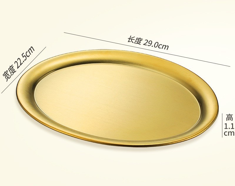 201 grand disque ovale doré