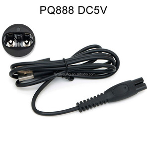 <span class=keywords><strong>5V</strong></span> <span class=keywords><strong>USB</strong></span>充电电缆剃须刀适配器电动剃须刀扩展电源线PQ888 889 S1000 S5000 X500充电电缆