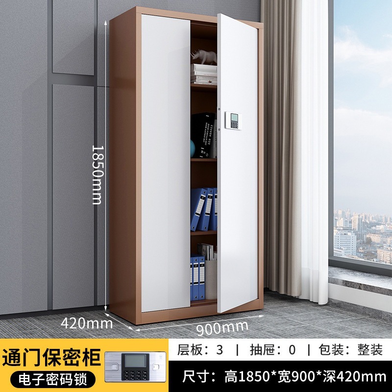 Tongmen Wudou Coffee White