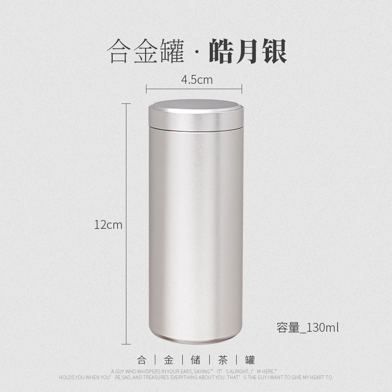 Argent -- 130 ML