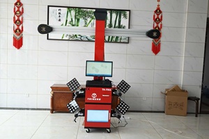 Trihero 3D Bánh Xe liên kết máy màn hình kép hiển thị Xe bốn bánh aligner thiết bị với CE toàn cầu ngôn ngữ cập nhật miễn phí - Product Image 2