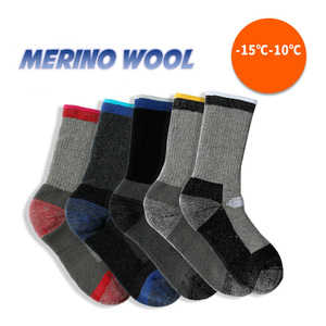 למעלה איכות יק צמר גרב נמוך MOQ גרבי צמר מרינו לילדים מותאם אישית גברים צמר גרב נמוך Moq